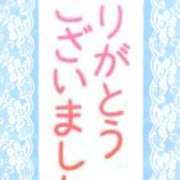 ヒメ日記 2026/07/30 02:32 投稿 小沢さゆみ 五十路マダム 浜松店(カサブランカグループ)