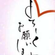 ヒメ日記 2026/07/30 14:32 投稿 小沢さゆみ 五十路マダム 浜松店(カサブランカグループ)