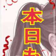 ヒメ日記 2026/08/01 07:02 投稿 小沢さゆみ 五十路マダム 浜松店(カサブランカグループ)