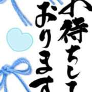 ヒメ日記 2026/08/01 14:04 投稿 小沢さゆみ 五十路マダム 浜松店(カサブランカグループ)