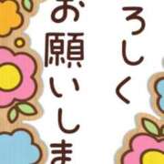 ヒメ日記 2026/08/06 14:32 投稿 小沢さゆみ 五十路マダム 浜松店(カサブランカグループ)