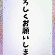 ヒメ日記 2026/08/07 18:32 投稿 小沢さゆみ 五十路マダム 浜松店(カサブランカグループ)