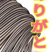 ヒメ日記 2026/09/23 02:02 投稿 小沢さゆみ 五十路マダム 浜松店(カサブランカグループ)