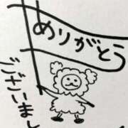 ヒメ日記 2026/09/24 01:58 投稿 小沢さゆみ 五十路マダム 浜松店(カサブランカグループ)