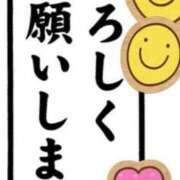 ヒメ日記 2026/09/28 12:04 投稿 小沢さゆみ 五十路マダム 浜松店(カサブランカグループ)