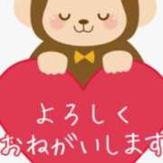ヒメ日記 2026/10/02 16:04 投稿 小沢さゆみ 五十路マダム 浜松店(カサブランカグループ)