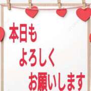 ヒメ日記 2026/10/03 14:02 投稿 小沢さゆみ 五十路マダム 浜松店(カサブランカグループ)