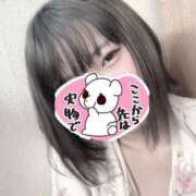 ヒメ日記 2025/05/20 17:28 投稿 さき ドMバスターズ 京都店