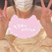 ヒメ日記 2025/05/24 23:10 投稿 さき ドMバスターズ 京都店