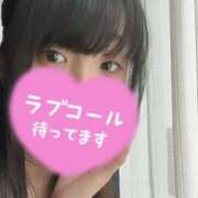 ヒメ日記 2025/05/24 15:51 投稿 あんず 船橋ときめき女学園