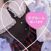 ヒメ日記 2025/07/26 13:02 投稿 あんず 船橋ときめき女学園