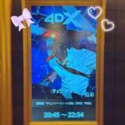 ヒメ日記 2025/10/07 23:46 投稿 麗奈/れな ANEJE～アネージュ池袋～(ユメオト)