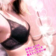 ヒメ日記 2025/06/01 15:45 投稿 つばき【FG系列】 マダムFG柏本店