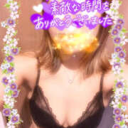 ヒメ日記 2025/06/04 21:06 投稿 つばき【FG系列】 マダムFG柏本店