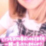 ヒメ日記 2025/06/09 15:06 投稿 つばき【FG系列】 マダムFG柏本店