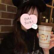 ヒメ日記 2025/12/12 17:26 投稿 みい MINT（ミント）