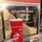 みい 💕 MINT（ミント）