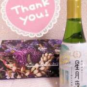 ヒメ日記 2025/06/24 23:16 投稿 由奈（ユナ） アバンチュール(五反田)