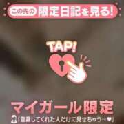 ヒメ日記 2025/06/30 21:01 投稿 由奈（ユナ） アバンチュール(五反田)