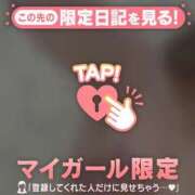 ヒメ日記 2025/07/27 14:31 投稿 由奈（ユナ） アバンチュール(五反田)