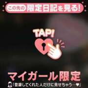 ヒメ日記 2025/07/27 22:46 投稿 由奈（ユナ） アバンチュール(五反田)