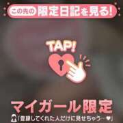 ヒメ日記 2025/08/03 14:31 投稿 由奈（ユナ） アバンチュール(五反田)