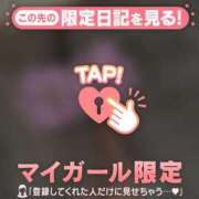 ヒメ日記 2025/08/03 17:31 投稿 由奈（ユナ） アバンチュール(五反田)