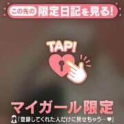 ヒメ日記 2025/08/03 19:31 投稿 由奈（ユナ） アバンチュール(五反田)