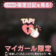 ヒメ日記 2025/08/03 22:32 投稿 由奈（ユナ） アバンチュール(五反田)