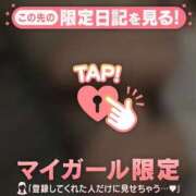 ヒメ日記 2025/08/08 18:16 投稿 由奈（ユナ） アバンチュール(五反田)