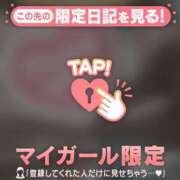 ヒメ日記 2025/08/10 18:01 投稿 由奈（ユナ） アバンチュール(五反田)