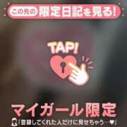 ヒメ日記 2025/08/10 20:02 投稿 由奈（ユナ） アバンチュール(五反田)