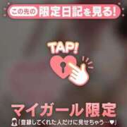 ヒメ日記 2025/08/12 22:46 投稿 由奈（ユナ） アバンチュール(五反田)