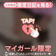 ヒメ日記 2025/08/15 16:01 投稿 由奈（ユナ） アバンチュール(五反田)