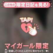 ヒメ日記 2025/08/17 19:46 投稿 由奈（ユナ） アバンチュール(五反田)