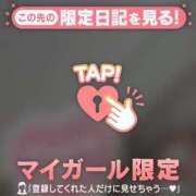 ヒメ日記 2025/08/18 21:01 投稿 由奈（ユナ） アバンチュール(五反田)