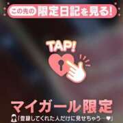 ヒメ日記 2025/08/18 21:16 投稿 由奈（ユナ） アバンチュール(五反田)