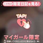 ヒメ日記 2025/08/25 18:01 投稿 由奈（ユナ） アバンチュール(五反田)