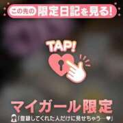 ヒメ日記 2025/08/25 22:16 投稿 由奈（ユナ） アバンチュール(五反田)