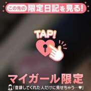 ヒメ日記 2025/08/27 21:31 投稿 由奈（ユナ） アバンチュール(五反田)