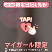 ヒメ日記 2025/08/31 19:01 投稿 由奈（ユナ） アバンチュール(五反田)