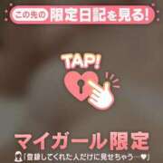 ヒメ日記 2025/09/01 02:16 投稿 由奈（ユナ） アバンチュール(五反田)