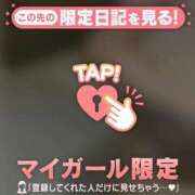 ヒメ日記 2025/09/11 16:16 投稿 由奈（ユナ） アバンチュール(五反田)