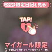 ヒメ日記 2025/09/14 17:31 投稿 由奈（ユナ） アバンチュール(五反田)