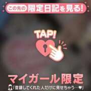 ヒメ日記 2025/09/19 16:31 投稿 由奈（ユナ） アバンチュール(五反田)