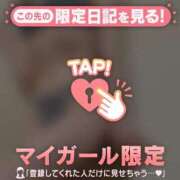 ヒメ日記 2025/09/24 14:01 投稿 由奈（ユナ） アバンチュール(五反田)