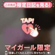 ヒメ日記 2025/09/29 01:46 投稿 由奈（ユナ） アバンチュール(五反田)