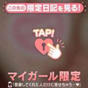 ヒメ日記 2025/10/05 22:16 投稿 由奈（ユナ） アバンチュール(五反田)