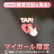 ヒメ日記 2025/10/05 22:31 投稿 由奈（ユナ） アバンチュール(五反田)