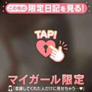 ヒメ日記 2025/10/08 23:31 投稿 由奈（ユナ） アバンチュール(五反田)